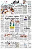 page12