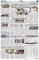 page13