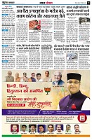 page3