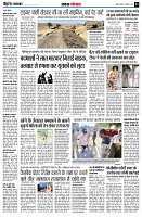 page4