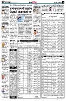 page11