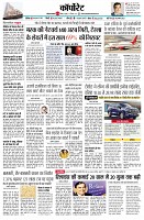 page14