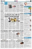 page9