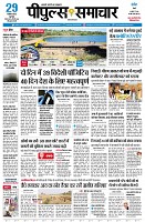 page1