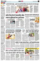 page3