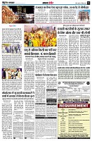 page4