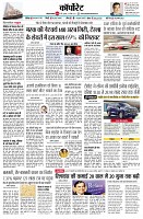 page10