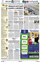 page18