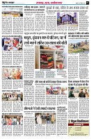 page7
