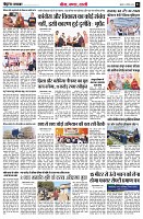 page3