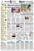 page10
