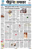 page1