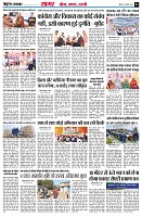 page3