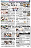 page8