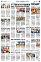page9