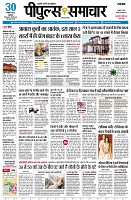 page1