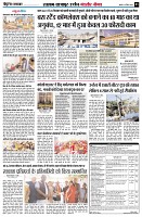 page3