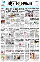 page1