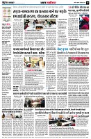 page2