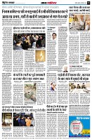 page3
