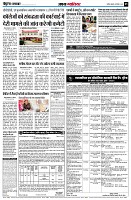 page5