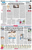 page6