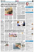 page8