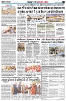 page3