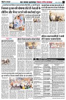 page7