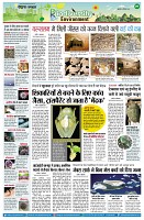 page9