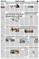 page10