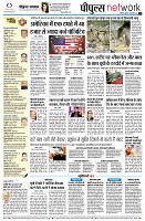 page12