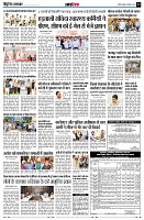page13