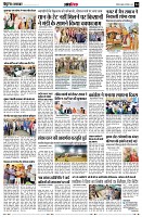 page14