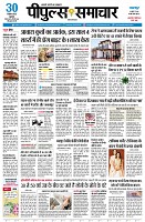 page1