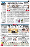 page4