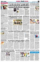 page6