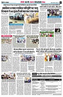 page8
