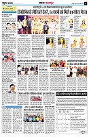 page11