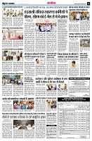 page14