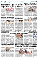 page5