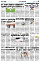 page7