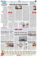 page6