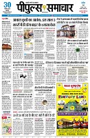 page1