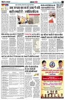 page3