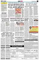 page4