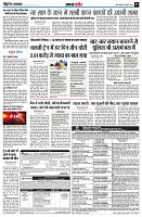 page5
