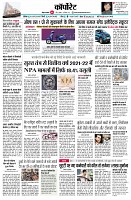 page8