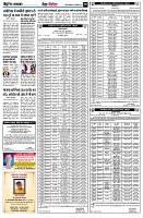 page9