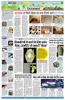 page9